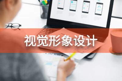 沈陽中小企業(yè)適合做什么類型的網(wǎng)站？